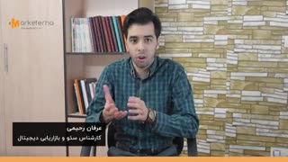 قبل از شروع تولید محتوا در اینستاگرام