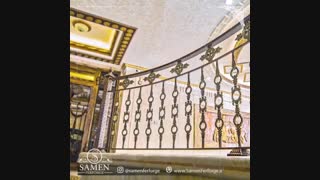 نمونه محصولات(نرده راه پله) ثامن فرفورژه