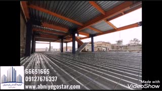 عرشه فولادی ،تولید و اجرا