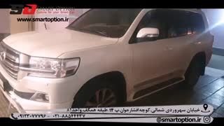 اسمارت آپشن . کیلس استارت فابریک تویوتا لندکروز