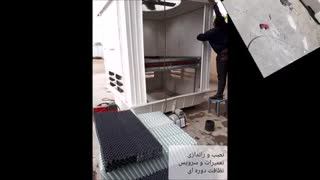 ساپورت برج خنک کننده