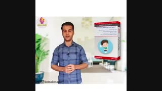 آموزش از پوشک گرفتن کودک