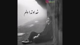 دانلود آهنگ رپ خارجی جدید 2020