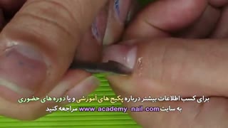 آموزش کاشت ناخن در منزل : مرحله اول : زیر سازی - نیل آکادمی