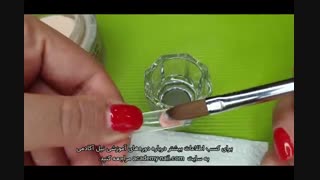 آموزش کاشت ناخن قالبی با پودر در منزل : مرحله چهارم : موادگذاری - نیل آکادمی