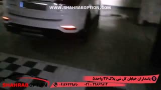 کالیبره دوربین 360 هیوندای سانتافه