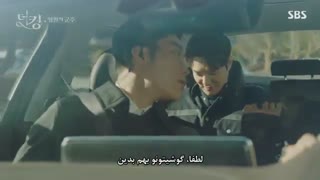 قسمت چهارم4 سریال پادشاه: سلطنت ابدی با زیر نویس فارسی چسبیده