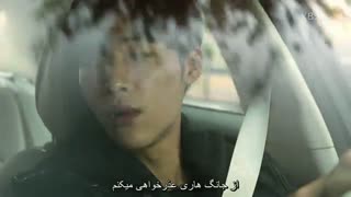 قسمت نهم سریال کره ای سگ وحشی+زیرنویس چسبیده ۲۰۱۷ Mad Dog با بازی وو دو هوان