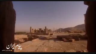 پارسه، تمدنی که 2000 سال زیر خاک مدفون بود!
