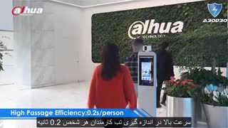 راه حل جامع کنترل کارمندان برای پیشگیری از ابتلاء به کرونا چیست؟؟؟