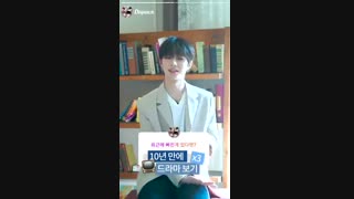 مصاحبه TXT با Korea Dispatch + زیرنویس فارسی