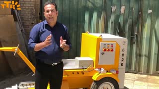 آموزش کارکرد دستگاه سیمان پاش ماردونی مدل T6020 تیران تونل بیستون09356800680