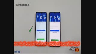 مقایسه سرعت Redmi Note 8 Pro vs Samsung A70 Speed