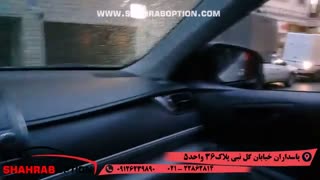 آینه تاشو برقی تویوتاکمری