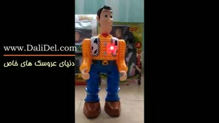 اسباب بازی کلانتر وودی - توی استوری