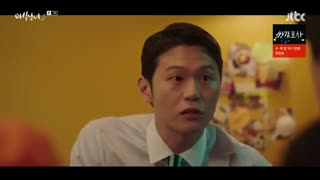 قسمت هفتم سریال خوراکی شیرین+زیرنویس آنلاینSweet Munchies 2020 با بازی جانگ ایل وو