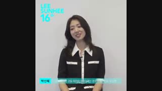 نگاه و لبخند قشنگ نفس بی نام(پارک شین هه) 2020 FULL 4KHD (اختصاصی کانال تنها منبع اصلی)