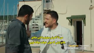 دانلود مستقیم سریال دختر سفیر قسمت 16 با زیر نویس/لینک پایین ویدیو