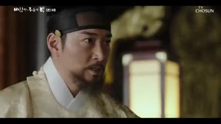 قسمت هشتم سریال کره ای باد و ابر و باران+زیرنویس آنلاین Wind and Cloud and Rain 2020