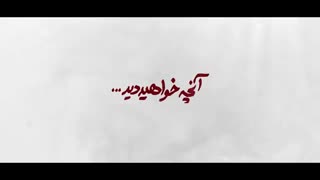 سریال هم گناه فصل دوم قسمت 4 (کامل)(سریال) دانلود رایگان قسمت چهارم فصل دوم هم گناه