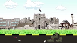 پویا نمایی نهال