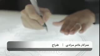 واحد طراحی کارخانه ثامن فرفورژه