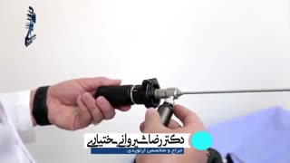 درمان مدرن آسیب های ورزشی بدون نیاز به جراحی و بستری در بیمارستان