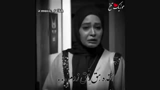 تا آخر عمرت دوسش داشته باش..........
