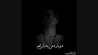 ♡♡دوباره............ ♡♡