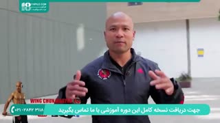 نحوه برخورد با ضربه مشت در محدوده طولانی