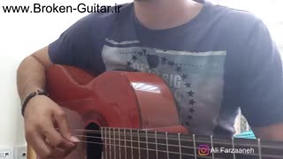 اجرای آهنگ پوست شیر با گیتار