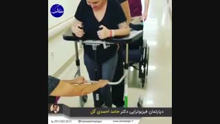 تعویض مفصل زانو، ۰۹۱۲۸۳۳۲۸۲۱