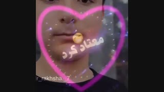 مهرداد هاشم پور