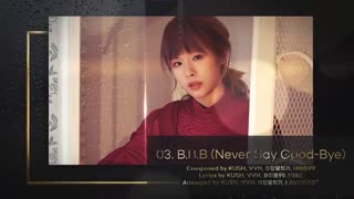 NATURE - [NATURE WORLD: CODE M] Highlight Medley