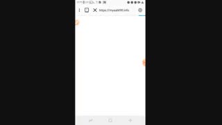 ربات انفجار