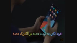 معرفی گوشی شیائومی Xiaomi Mi 9T