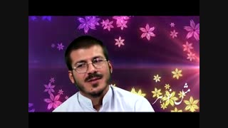 مستند مثل خواهر قسمت دوازدهم (چند همسری)