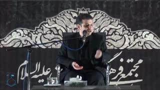 سخنرانی استاد رائفی پور - تفکر ، قرآن و اهل بیت - شب 19 ماه مبارک رمضان - 23 اردیبهشت 1399 - مشهد