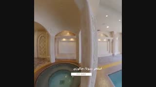 خرید ویلای ساحلی استخردار در مازندران