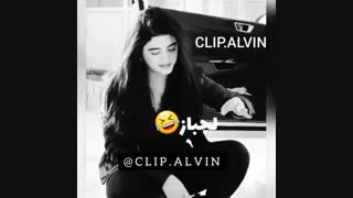 هووووووو امتحانممم تمو شد