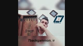 خرید تخته نرد ارزان