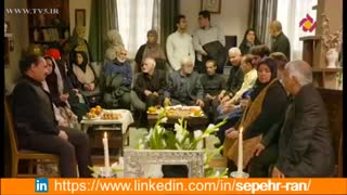 گزیده ای از سکانس های پدر پسری -قسمت پایانی- سر سفره عقد