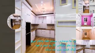 خرید آپارتمان دید به دریا در بندرانزلی
