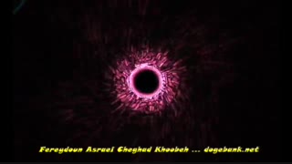 فریدون اسرائی _ چقد خوبه