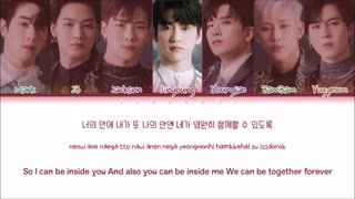 لیریکـ رنگی رنگی آهنگ Not By The Moon  از گات سون ✨❤