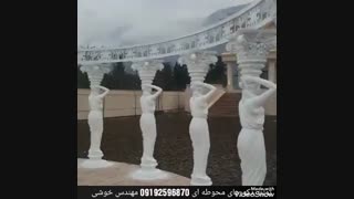 آلاچیق فایبرگلاس | مجسمه های ایستاده برای آلاچیق | مجسمه ایستاده فایبرگلاس