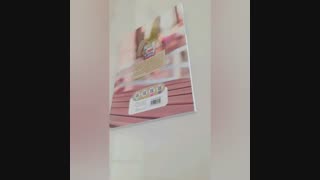 بازی های ورزشی  مبتنی بر فاکتورهای آمادگی جسمانی(خانم امانی)