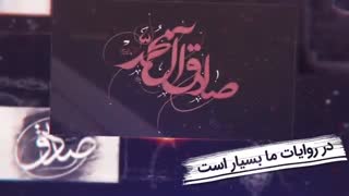 امت اسلام؛ نیازمند معارف امام صادق