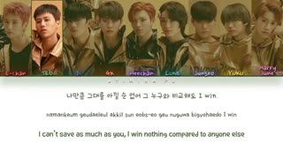 DKB 'Tell'em Boys' Color Coded Lyrics Han Rom Eng