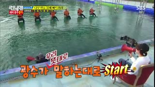 رانینگ من Running man 247 با زیرنویس فارسی